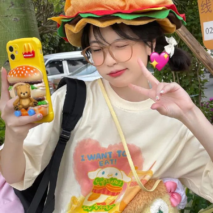 前男友竟空降成为我老板